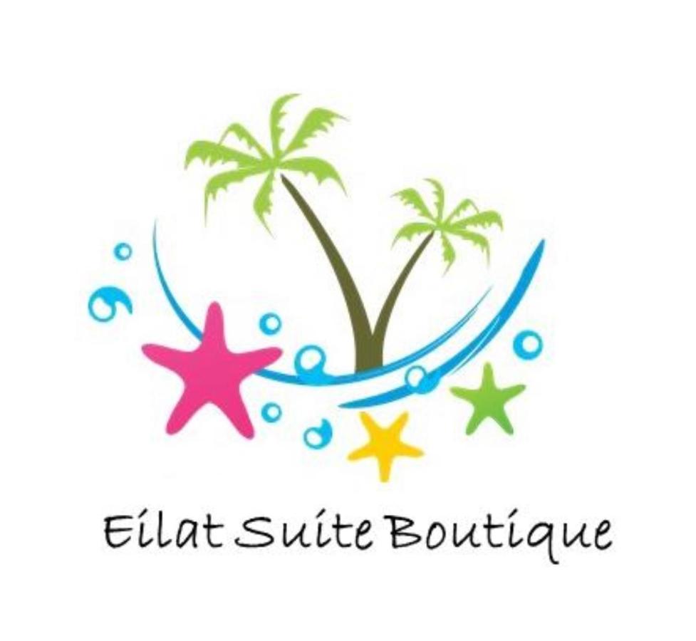 Eilat Suite Boutique Buitenkant foto